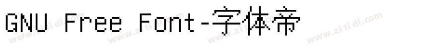 GNU Free Font字体转换